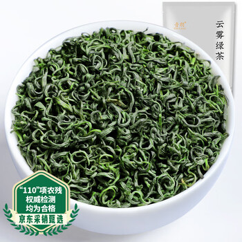 音朗茶叶绿茶 明前云雾绿茶 2025新茶高山茶浓香型耐泡口粮茶袋装500g