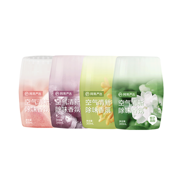 网易严选浴室香氛香薰空气清新剂车载香薰卫生间厕所除臭剂除异味