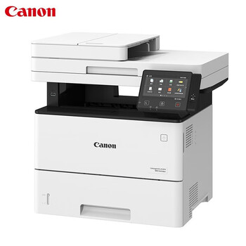 佳能(Canon)MF543dw A4黑白激光打印机 复印 扫描 传真一体机 自动双面、WiFi无线网络打印 商用办公