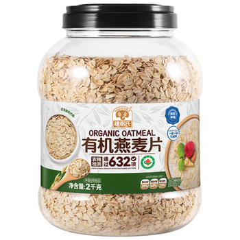穗格氏有机燕麦片2000g 即食营养早餐麦片无添加蔗糖高蛋白健身代餐