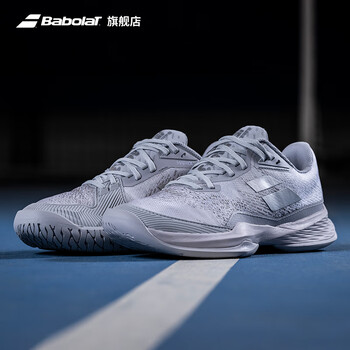 百宝力Babolat百保力官方SFX AC舒适系列耐磨网球鞋女百宝力网球运动鞋