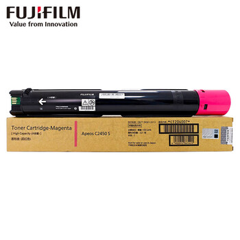 富士胶片 CT204007 原装红色高容量墨盒墨粉盒 (适用Apeos C2450 S机器) 约印14000页