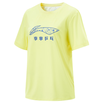 李宁（LI-NING）乒乓球服羽毛球服短袖T恤文化衫薄款速干凉爽男女同款