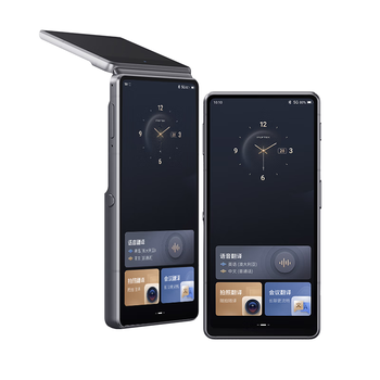 科大讯飞双屏翻译机2.0 多语种离线翻译器 同声字幕翻译 行业翻译 出国随身旅游口语实时翻译 