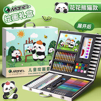 马利儿童绘画套装水彩笔画画全套工具幼儿园小学生美术画笔熊猫花花六一儿童节礼物女孩生日礼物