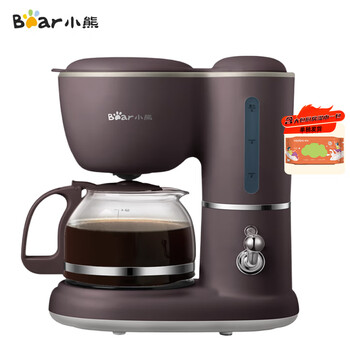 小熊 咖啡机【浓度可调】美式家用600ml滴漏式小型迷你煮茶器泡茶壶煮咖啡壶KFJ-A06Q1 +送厨房湿巾*1