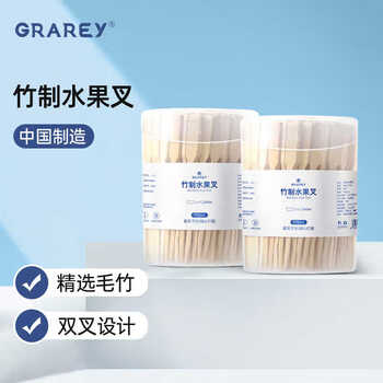 GRAREY 一次性水果叉套装*2 竹制果叉叉水果叉糕点叉蛋糕 MNS-130