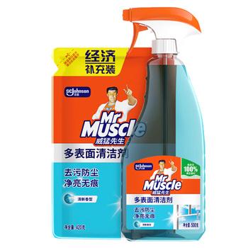 威猛先生（Mr Muscle）玻璃清洁剂 500g+420g 浴室车窗清洁剂  去污防尘 