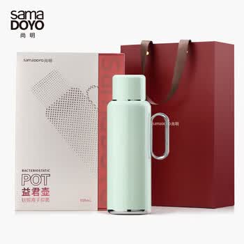 尚明益君壶家用保温壶316钛银离子抑菌户外办公 MC-11E 天青色 800ml