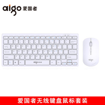 爱国者WQ7619A无线键鼠套装2.4G通用电脑笔记本台式办公游戏家用 无线键盘鼠标 白色