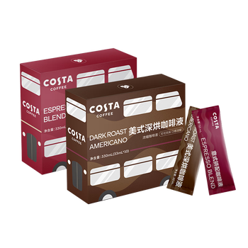 COSTA咖啡液冰美式+意式浓缩液0蔗糖0脂黑咖啡原液囤货装33ml*20