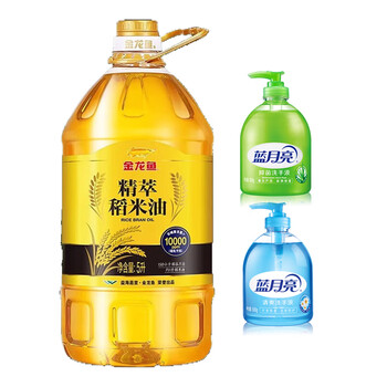 蓝月亮洗手液500g*2瓶（抑菌+野菊花）+ 精萃稻米油 5L