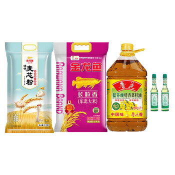 金龙鱼花露水95ml*2瓶清凉舒爽祛痱止痒+金福送健康粮油套装C款 米随机