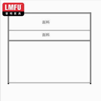 LMFU黎明家具屏风办公隔断屏风2200*1200H