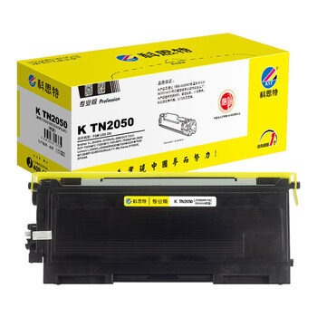 科思特 KST K TN2050粉盒 鼓粉分离黑色适用Brother 2040/2070N/2080/7010/7025/7220/7420/7820N/FAX-2820 约打2500页