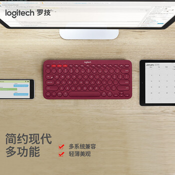 罗技（Logitech）时尚系列 K380 无线键盘 蓝牙办公键盘 女友 便携超薄键盘 笔记本键盘 红色