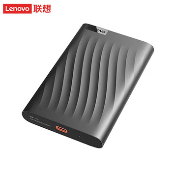 联想（Lenovo）2TB 移动硬盘 Type-C接口 2.5英寸 移动机械硬盘 便携高速传输全金属 笔记本电脑外接 F309Pro