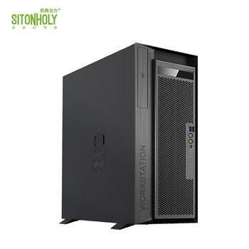 思腾合力（SITONHOLY）国产算力CH7D20-MA服务器一体机（海光3350/64G/512G SSD/2T SATA/摩尔线程S50-8G/显示器）