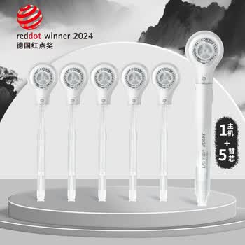 乐普升修正带笔式涂改带可替换芯创意笔形改正带便携黑科技高颜值学生渐变色修正带9189N红点奖白+BR白-5