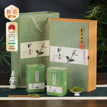 盛茗世家茶叶 2025新茶 明前特级龙井茶绿茶春茶礼盒装  中秋送礼长辈领导