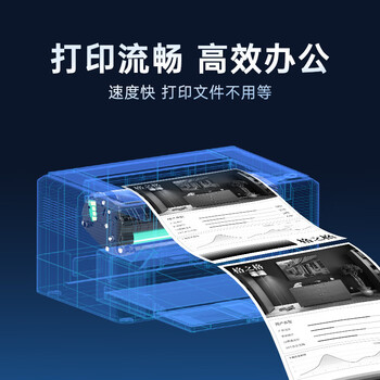 格之格152A/W1520A硒鼓黑色带芯片易加粉墨盒适用惠普4104fdw 4104fdn  4004dw 4004dn 4004d打印机(约3800页) 格之格152A/W1520A硒鼓黑色带芯片易加粉墨盒适用惠普4104fdw 4104fdn  4004dw 4004dn 4004d打印机(约3800页)