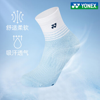 YONEX尤尼克斯羽毛球袜男款吸汗透气中筒专业运动袜145065BCR 水晶蓝