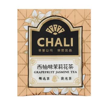 CHALI茶里西柚茉莉无纺布200g 酒店袋泡茶办公花茶养生茶送礼2g*100包