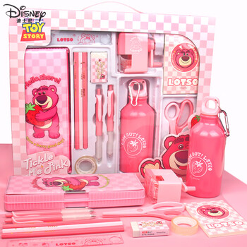 迪士尼（Disney）文具礼盒套装 小学生水杯文具学习套装女孩生日礼物一年级学习用品开学大礼包新年礼物 草莓熊