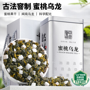 中谷御品茶叶蜜桃乌龙茶白蜜桃乌龙2025新茶冷萃泡茶年货节茶叶礼盒200g