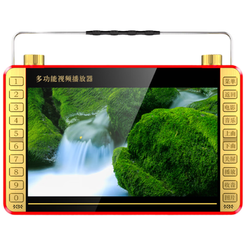 先科（SAST）P109S老人唱戏机便携式看戏听戏收音机老年视频音响带显示屏移动小电视音箱播放器32G