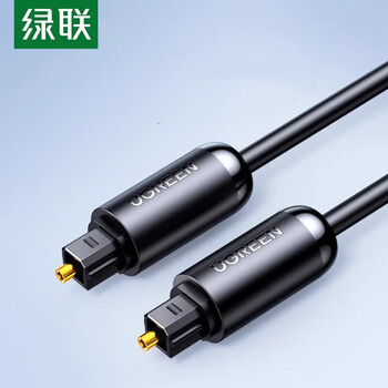 绿联 工业用optical 数字光纤音频线1.5米 绿联 70891