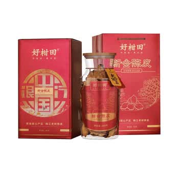 好柑田 10年新会陈皮草木茶中国很行福鸿瓶250克
