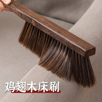 大卫ZD-D扫床刷扫床神器软毛床刷扫床笤帚丶【大号直柄一把】