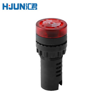 汇君 22mm断续声闪光声光LED蜂鸣器AD16-22SM报警器直流交流 红色 220V