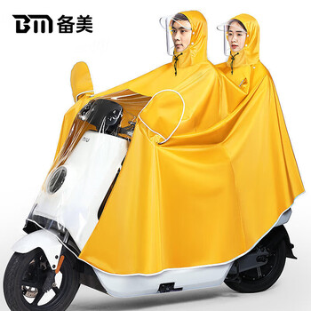 备美电动电瓶摩托车雨衣新款双人加大加厚男女专用高级防暴雨雨披