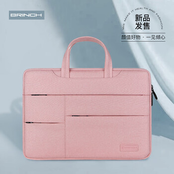 BRINCH手提电脑包男女15.6英寸适用小米商务轻薄大容量笔记本电脑包