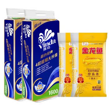 金龙鱼【卷纸+大米】V4080卷纸10卷*2提+御品珍珠米2.5kg*2袋 商务送礼