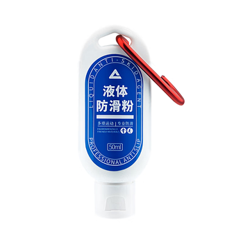 匹克液态镁粉篮球防滑粉液体单杠引体向上专用体育滑手粉健身举重50ml