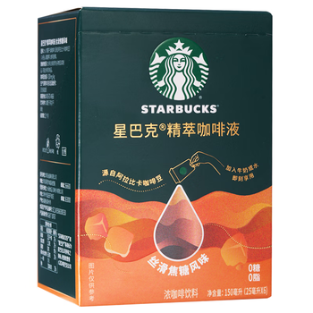 星巴克（Starbucks）0糖0脂即享黑咖啡 精萃咖啡液丝滑焦糖25ml*6杯 冷热秒溶