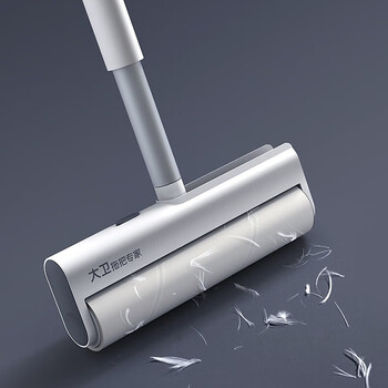 大卫 可撕式滚筒日式除毛器套装可收纳共5卷粘尘纸 G1粘毛器（短款）