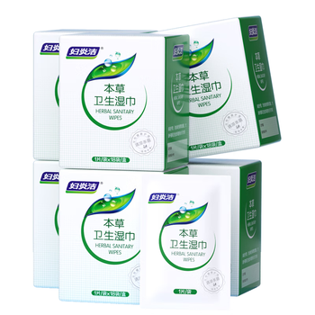妇炎洁本草湿巾18抽*6盒卫生洁净女性私处清洁湿厕湿纸巾经期护理杀菌