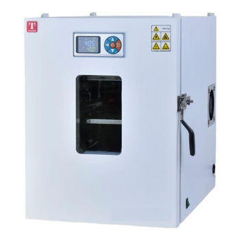 泰斯特生化培养箱恒温箱细菌培养低温箱0-65℃ SCN-50L