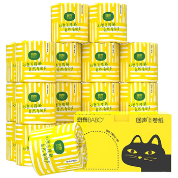 斑布无塑卷纸 5层140克*18卷 可降解 环保卷纸 有芯卷纸 卫生纸 整箱