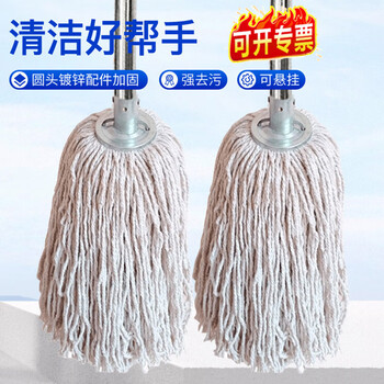 喜润家棉线拖把家用一拖净海绵拖布胶棉墩布尘推木地板瓷砖棉线洗车排拖