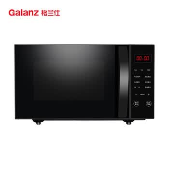 格兰仕Galanz微波炉 家用20L智能多功能微波炉 一机多用 智能解冻 操作简单  P70F20CN3L-HP3(S0)