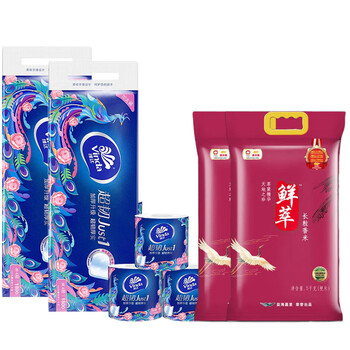 金龙鱼【卷纸+大米】V4688卷纸10卷*2提+鲜萃长粒香5kg*2袋 企业团购