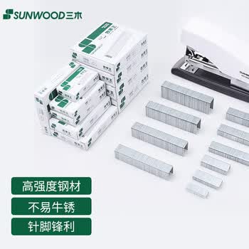 三木（SUNWOOD）效率王系列 23/23订书钉/订书针 1000枚/盒 10盒装 P23-200