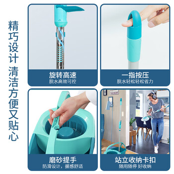 利快 德国进口旋转拖把32cm1布带桶一套可伸缩墩布免手洗家用拖地神器