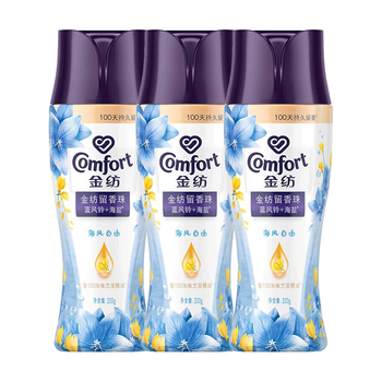 金纺 留香珠 蓝风铃+海盐200g*3 持久留香72H