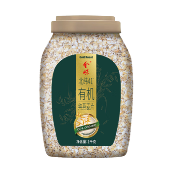 金味有机纯燕麦片2kg礼盒装 早餐冲饮即食燕麦片 年货礼盒送礼佳品